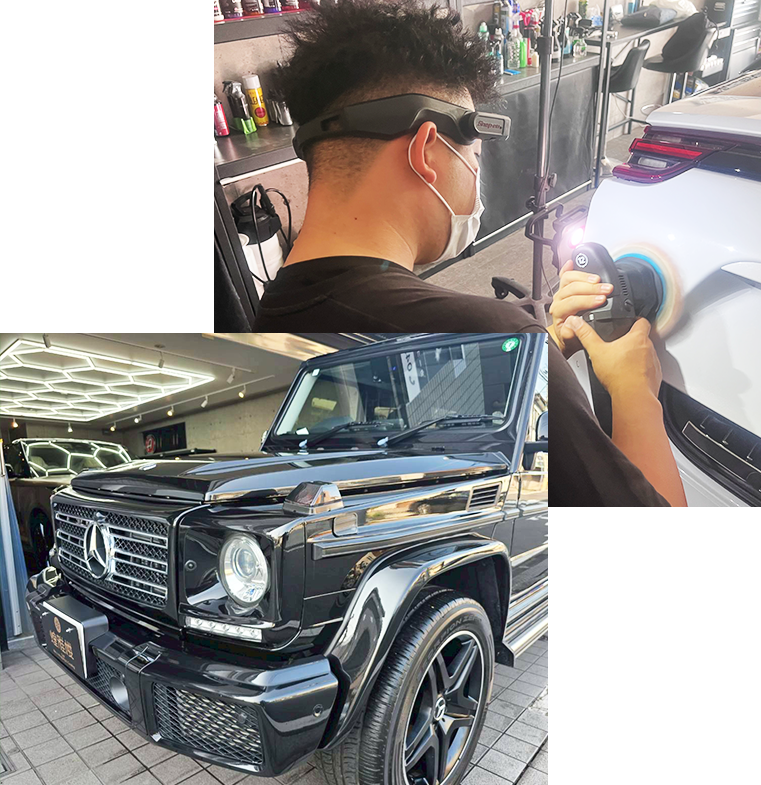 煌雅楼では、お車一台ごとに最適なサービスをご提案。